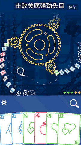 海克迪克最新版手游下载图3: