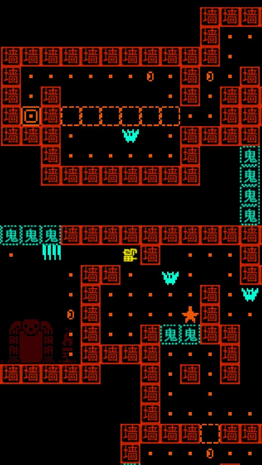 鹅鸭迷城安卓版下载图3: