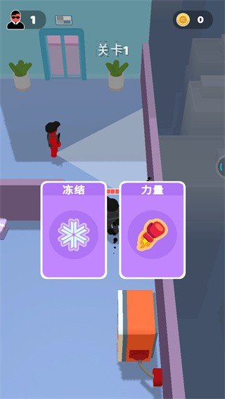 魔法训练师手游最新版v1.4.8下载图3: