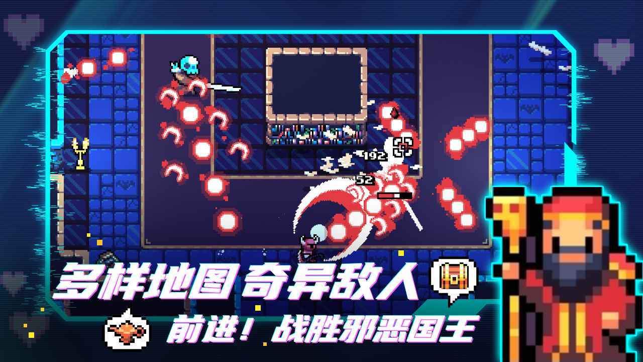 拱谷世界内置修改器版v1.0.9下载图2: