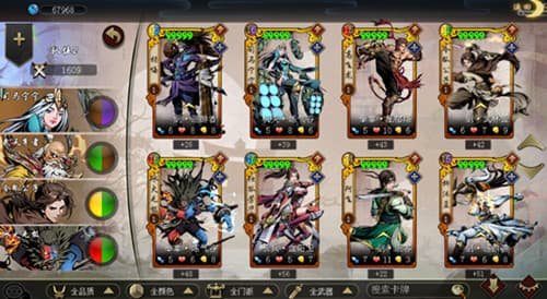 斗转武林高爆版手游下载图4: