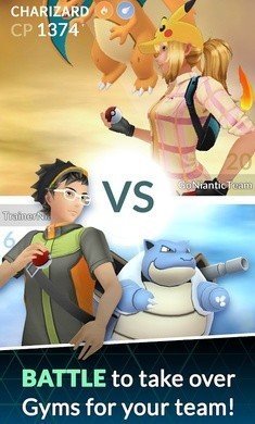 宝可梦GO国际服最新版手游国际版v0.273.1下载图3: