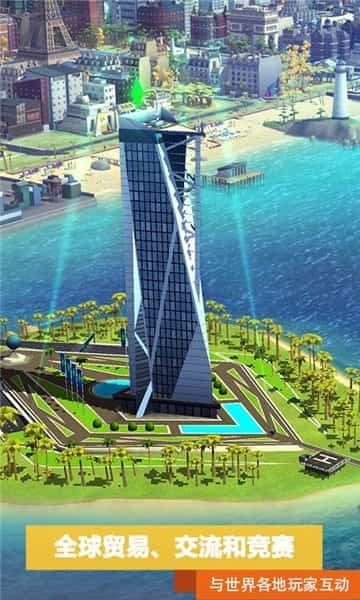 模拟城市(内置菜单)免费安装v0.51.21317.18280下载图2: