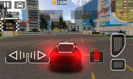 飘移追击赛手机版下载图3: