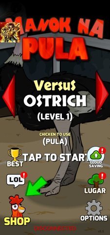 红鸡斗鸡模拟器官方版下载图1: