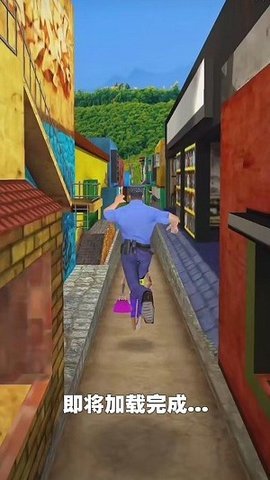 欢乐少年酷跑最新版本下载图2: