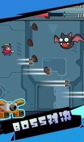 吨吨吨英雄最新版手游下载图1: