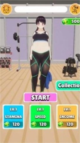 动画训练最新版本下载图1: