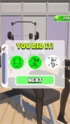 动画训练最新版本下载图2: