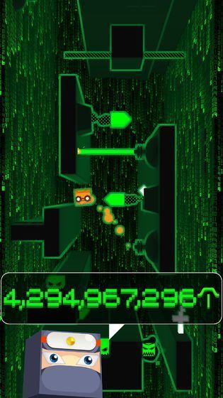 你行你上无限生命下载图2: