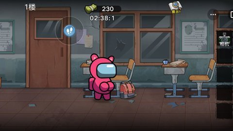 双人大逃杀手游最新官方版下载图3: