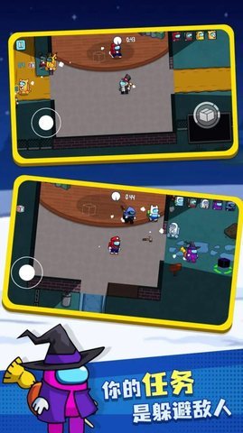 彩虹朋友怪物盒子手机版下载图3: