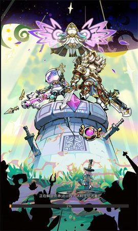 梦境童话镇最新版游戏下载图3: