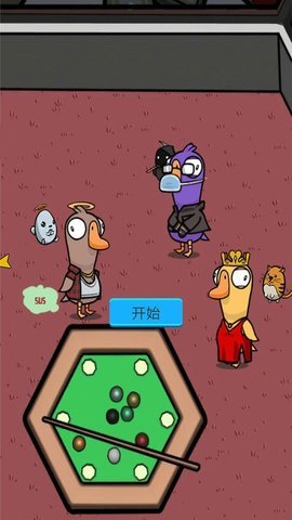 太空顶替者鹅鸭刺激太空最新安卓版下载图1: