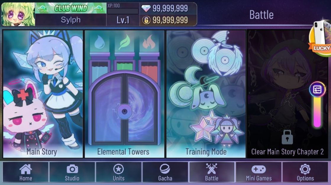 加查动漫世界最新版本下载图2: