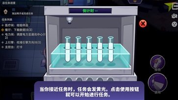 鹅鸭杀官方版正版手游下载图1: