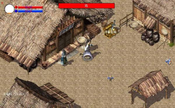 热血传奇1.85单机版手游 下载图片1