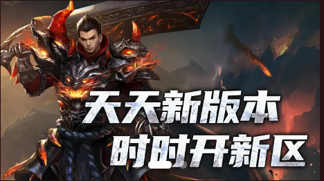 神途总登录器手机版 下载图1: