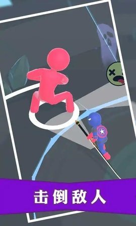 暗杀大师最新版本下载图1: