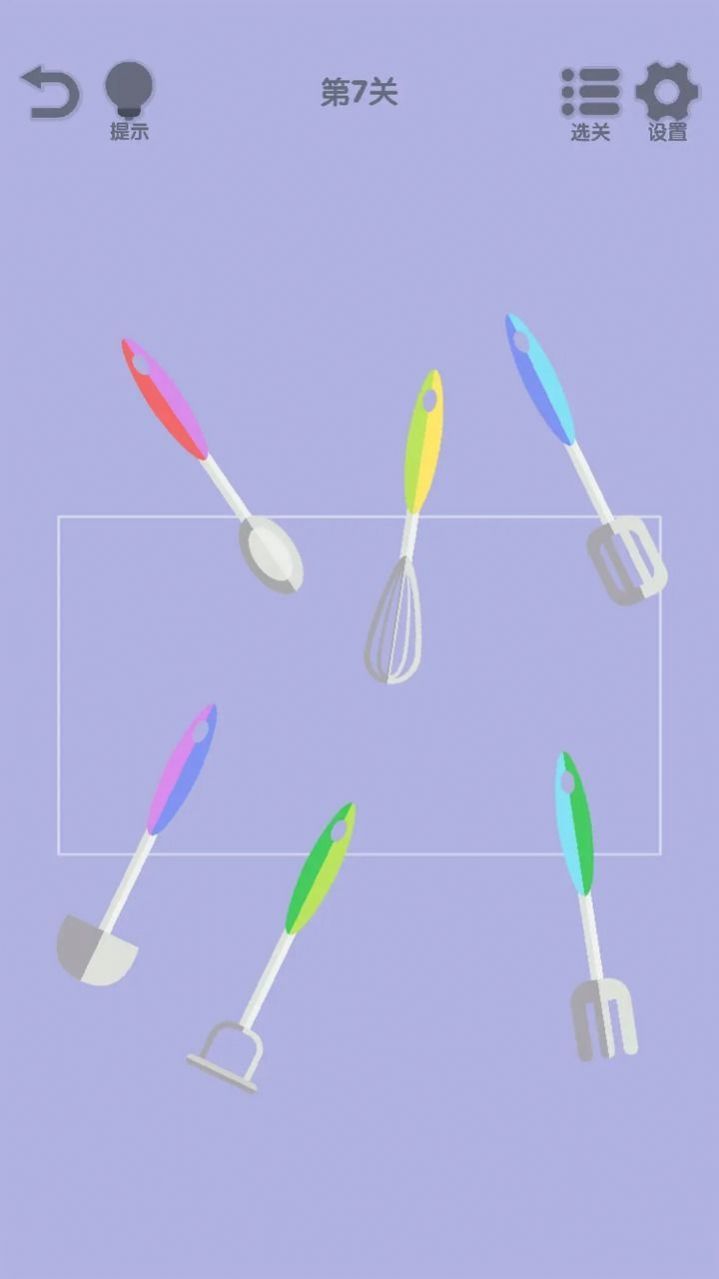 我要整整齐齐手游内测版v1.02下载图2: