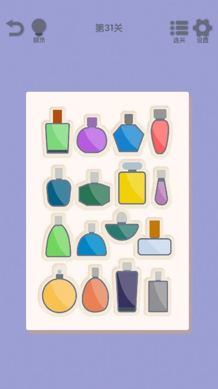 我要整整齐齐手游内测版v1.02下载图1: