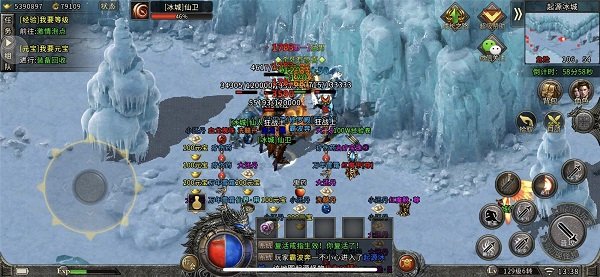 冰雪超变复古传奇手游最新版v1.0下载图3: