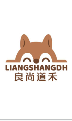 良尚道禾软件最新版下载图片1