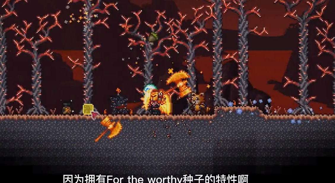 泰拉瑞亚1.4.4.9安卓汉化版游戏下载图1: