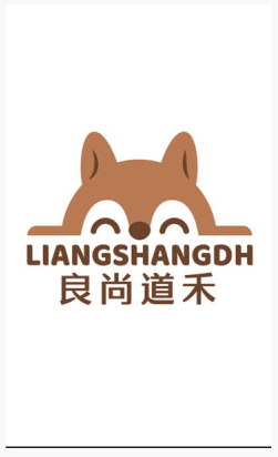 良尚道禾软件最新版下载?1: