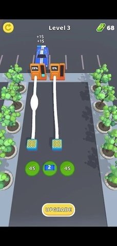 合并充电器手游完整版v1.0.0下载图3: