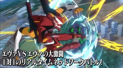 新世纪福音战士：战斗领域手游手机最新版v1.1.34下载图2: