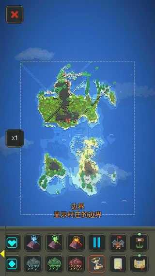 世界盒子0.15.9全物品解锁(内置菜单)下载图3: