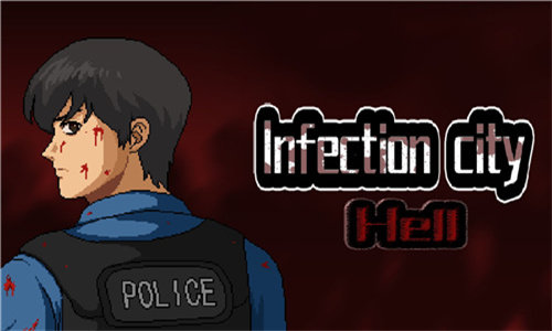 全城感染最新版本下载图1: