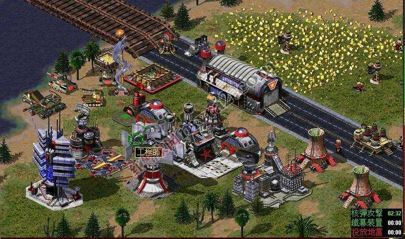 手机版红色警戒2共和国之辉单机版v1.0下载图3: