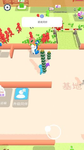 火柴人僵尸对决最新版下载图3: