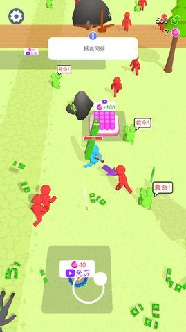 火柴人僵尸对决最新版下载图2: