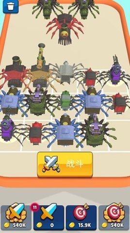 蜘蛛人城市穿越安卓版下载图2: