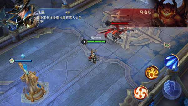 传说对决先行服最新版2023v1.49.15.1下载图1: