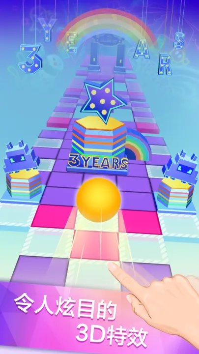 滚动的天空手游下载图3: