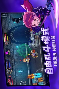 失落城堡最新版手游下载图1: