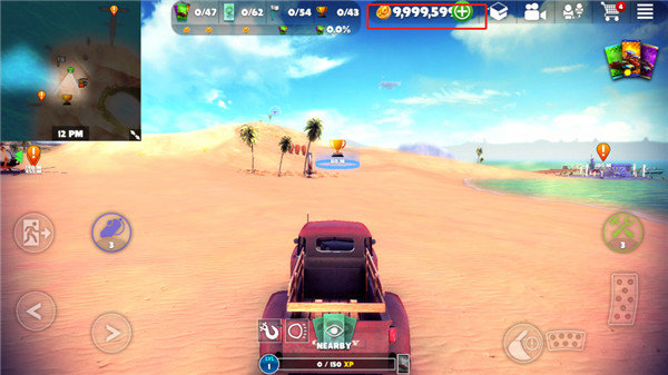 脱离道路全部车解锁版v1.13.2下载图3: