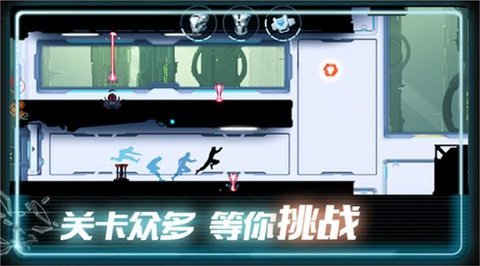 极限酷跑达人手机版下载图2: