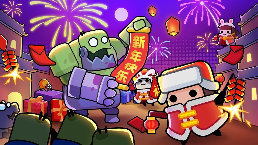 弹壳特攻队无限钻石内购安卓版下载图2: