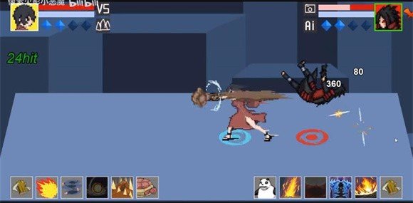 像素火影黑土手机版下载图3: