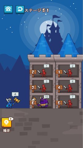 最强火柴人格斗最新版本下载图2: