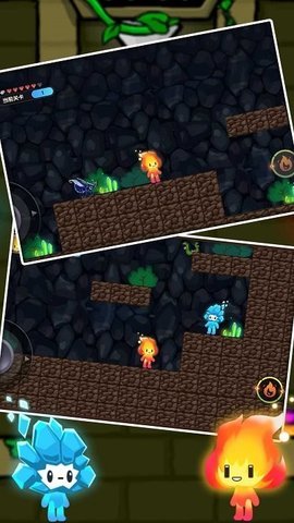 冰与火大对决安卓版下载图3: