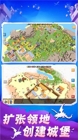 保卫王国战争官方版手游下载图2: