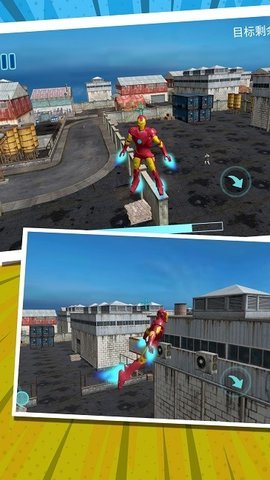 明日机甲手机版下载图1: