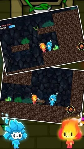 冰与火大对决安卓版下载图2: