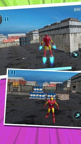 明日机甲手机版下载图3: